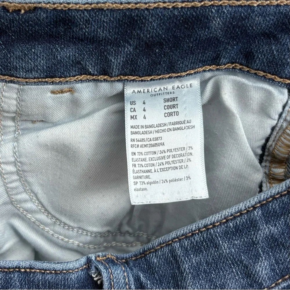 American Eagle AE The Dream Jean Jegging Hi Rise Blue Dark Wash size 4 Short - Picture 5 of 10